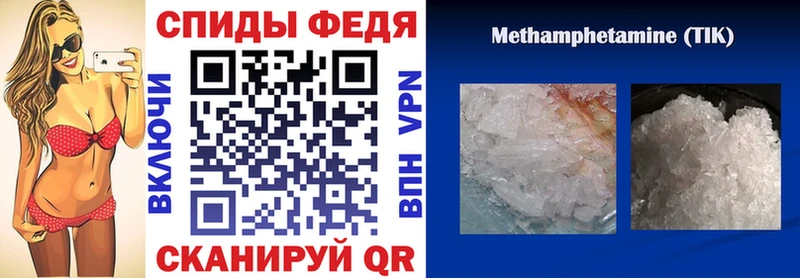 MEGA   Алушта  сайты даркнета Telegram  Амфетамин Premium 