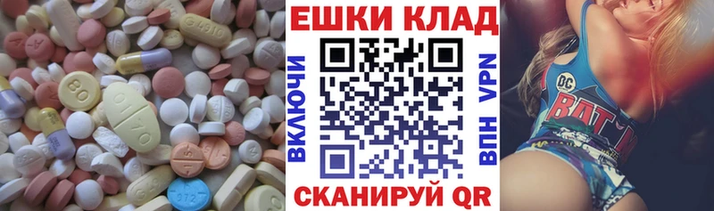 Ecstasy Дубай  Алушта 
