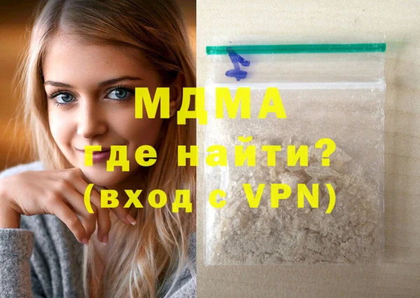каннабис Алзамай