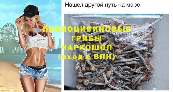 каннабис Алзамай