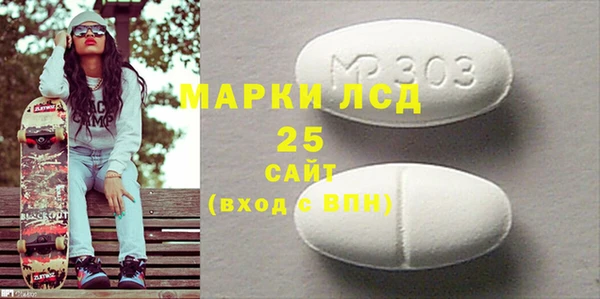 дмт Алексин
