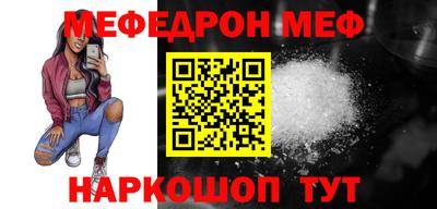 СК Чебоксары