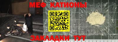 Альфа ПВП Чебаркуль