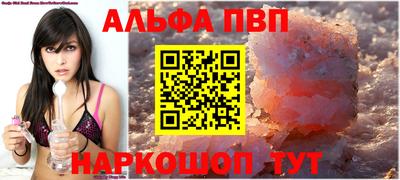 кокаин колумбия Чапаевск