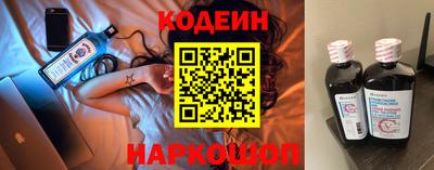 Альфа ПВП Чебаркуль
