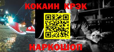 СК Чебоксары