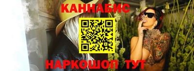 кокаин колумбия Чапаевск