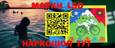 кокаин колумбия Чапаевск