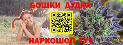 кокаин колумбия Чапаевск