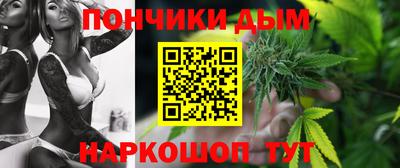 СК Чебоксары