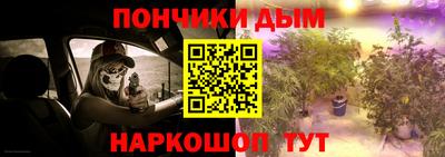 СК Чебоксары