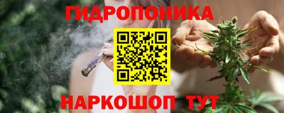 Альфа ПВП Чебаркуль