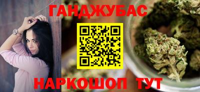 Альфа ПВП Чебаркуль