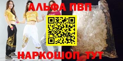 СК Чебоксары