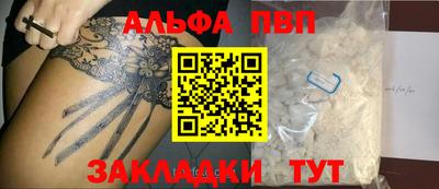 кокаин колумбия Чапаевск