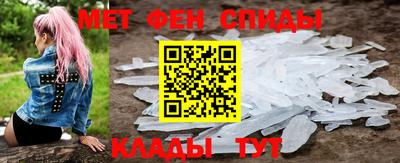 кокаин колумбия Чапаевск