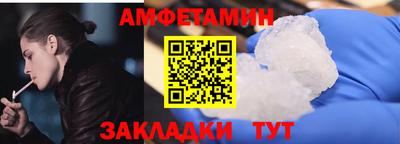 СК Чебоксары