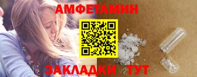 кокаин колумбия Чапаевск
