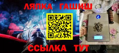 кокаин колумбия Чапаевск