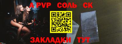 кокаин колумбия Чапаевск