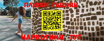кокаин колумбия Чапаевск