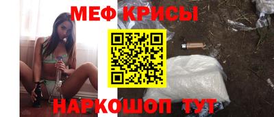 кокаин колумбия Чапаевск