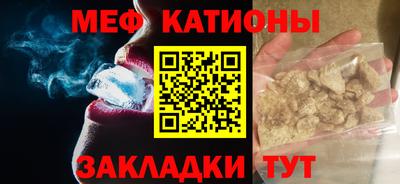 СК Чебоксары