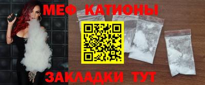 СК Чебоксары