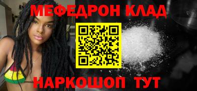 СК Чебоксары