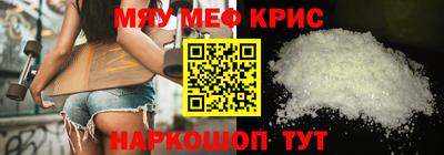 кокаин колумбия Чапаевск