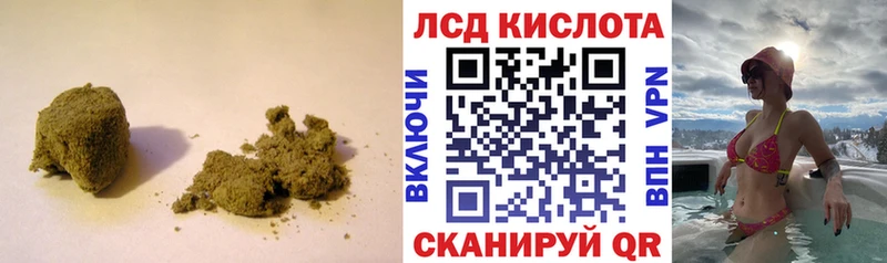 blacksprut зеркало  Алушта  LSD-25 экстази ecstasy  даркнет сайт 