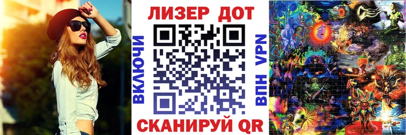 Марки N-bome 1500мкг  гидра онион  Алушта  купить  