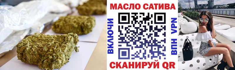 KRAKEN ссылки  Алушта  Дистиллят ТГК вейп 